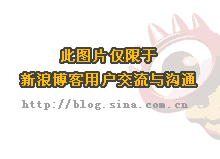 2026年世界杯心理素质拓展运动会